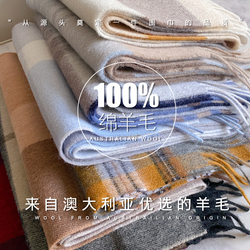 100% Wool Scarf Men Women Wint - Wool Scarf Men ulasan dan harga