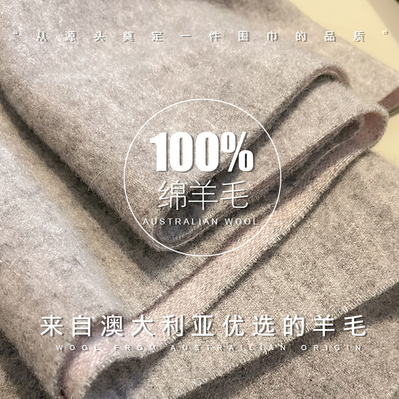 New 100% Wool Scarf Men Women  - Wool Scarf Men ulasan dan harga