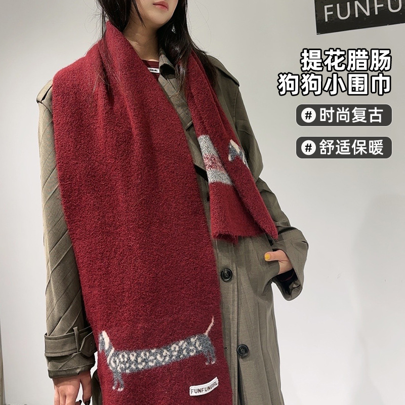 Korean Version Wool Blend Pupp - Wool Scarf Men ulasan dan harga