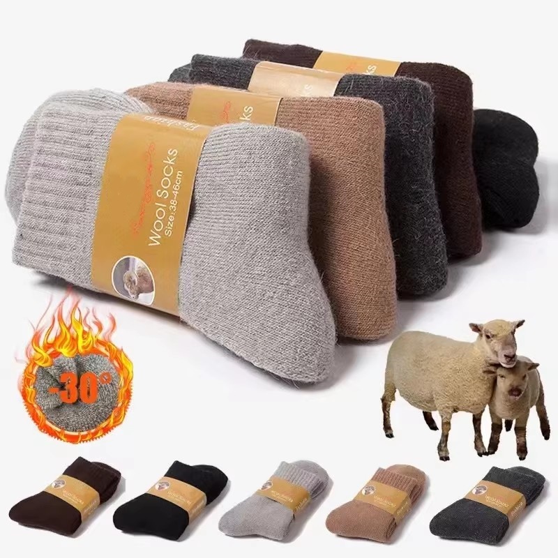 4Pairs/Lot Men's Winter Super  - Thermal Sock Wool ulasan dan harga