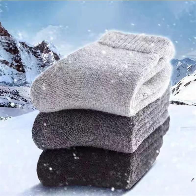 4Pairs/Lot Men's Winter Super  - Thermal Sock Wool ulasan dan harga